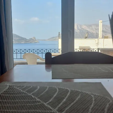 Skalia Mountain Sea Serenity Διαμέρισμα